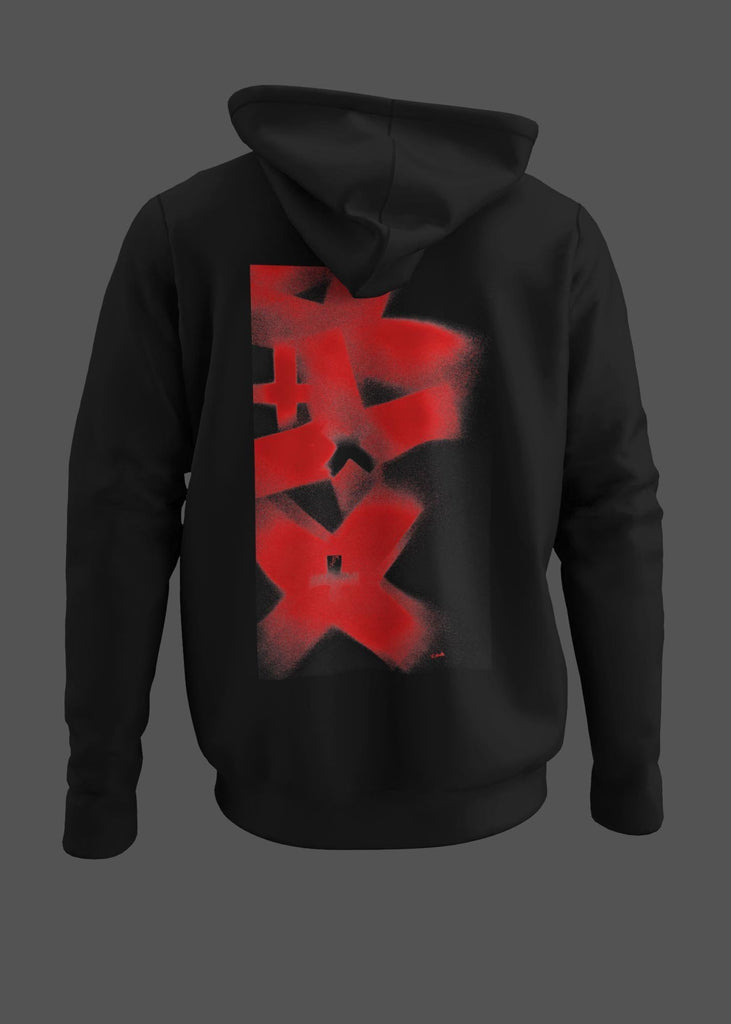 ST!NK - artist Savant, BRUTAL XXX SPRAY R - Back Print Hoodie -